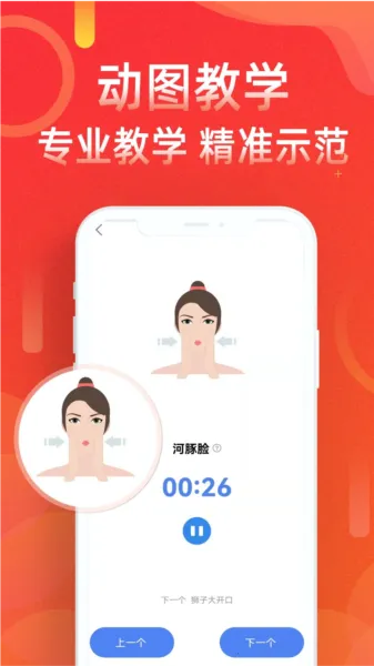 �˶���·�Ʋ���(�˶��Ʋ�����)
