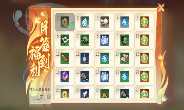 �ݺ�����(������ɫ������Ϸ)v1.1.22 ��Ѱ��ͼ1