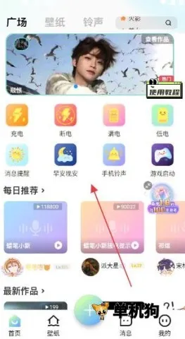 �տ���2026���°汾