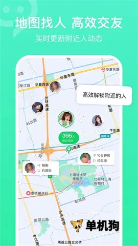 ���Ű�׿���ֻ���