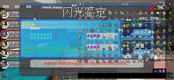����۹��ҵ��������汦��2026�ٷ����°汾v7.2.2 ��׿���ͼ0