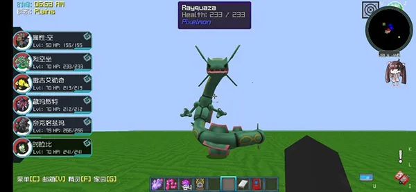 ����۹��ҵ��������汦��2026�ٷ����°汾v7.2.2 ��׿���ͼ2