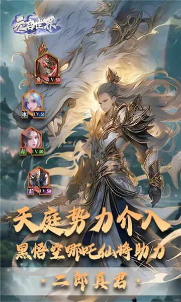 Ԫ������2026���ذ�װv1.0.4 �ٷ������ͼ0