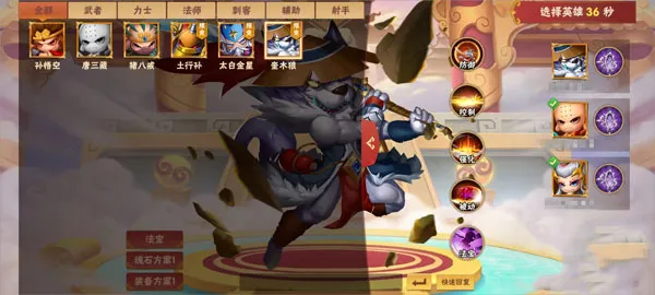 ���δ��Ҷ�(�������MOBA��Ϸ)