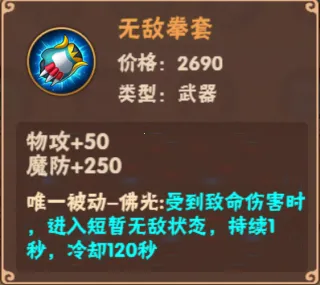 ���δ��Ҷ�(�������MOBA��Ϸ)