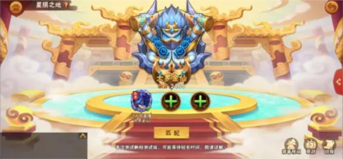 ���δ��Ҷ�(�������MOBA��Ϸ)