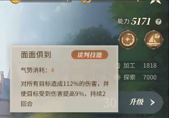 ��ׯ԰ʱ��2026���°汾