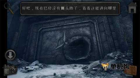 ������157�����°�׿���ֻ���v1.1.9.23 ��Ѱ��ͼ0