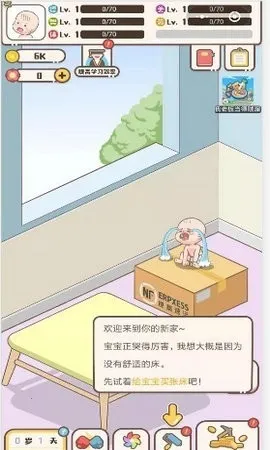 С���ҳ�ģ���������ֻ���v0.1 ��Ѱ��ͼ3