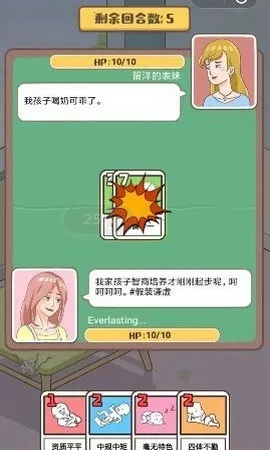 С���ҳ�ģ���������ֻ���v0.1 ��Ѱ��ͼ0