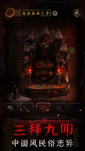ֽ����3ĩˮ��(�ֲ���������)v1.6.0 ��׿���ͼ3