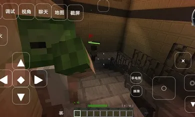 �ҵ���������֮·2(MC���������Ϸ)v1.7.10��Ҷ�����ϣ� �ٷ������ͼ1