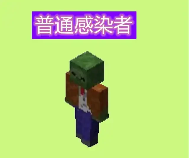 �ҵ���������֮·2(MC���������Ϸ)