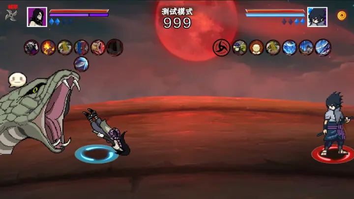 ���ػ�Ӱ�������������ֻ���v1.33 �ٷ������ͼ2