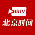 BRTV����ʱ��2026�ٷ�����
