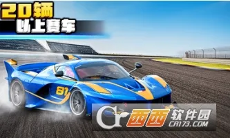 ��������2(����������Ϸ)v3.9.1200 �ٷ������ͼ2