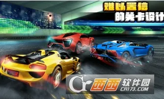 ��������2(����������Ϸ)v3.9.1200 �ٷ������ͼ3