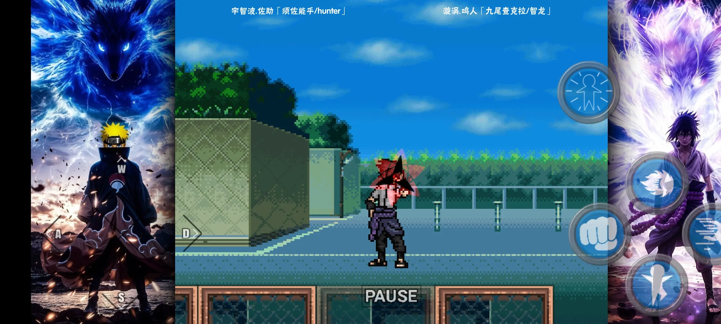 BVN��Ӱ�����������ƪ(Mugen����Ϸ)v[7723]c????��1 ��Ѱ��ͼ0