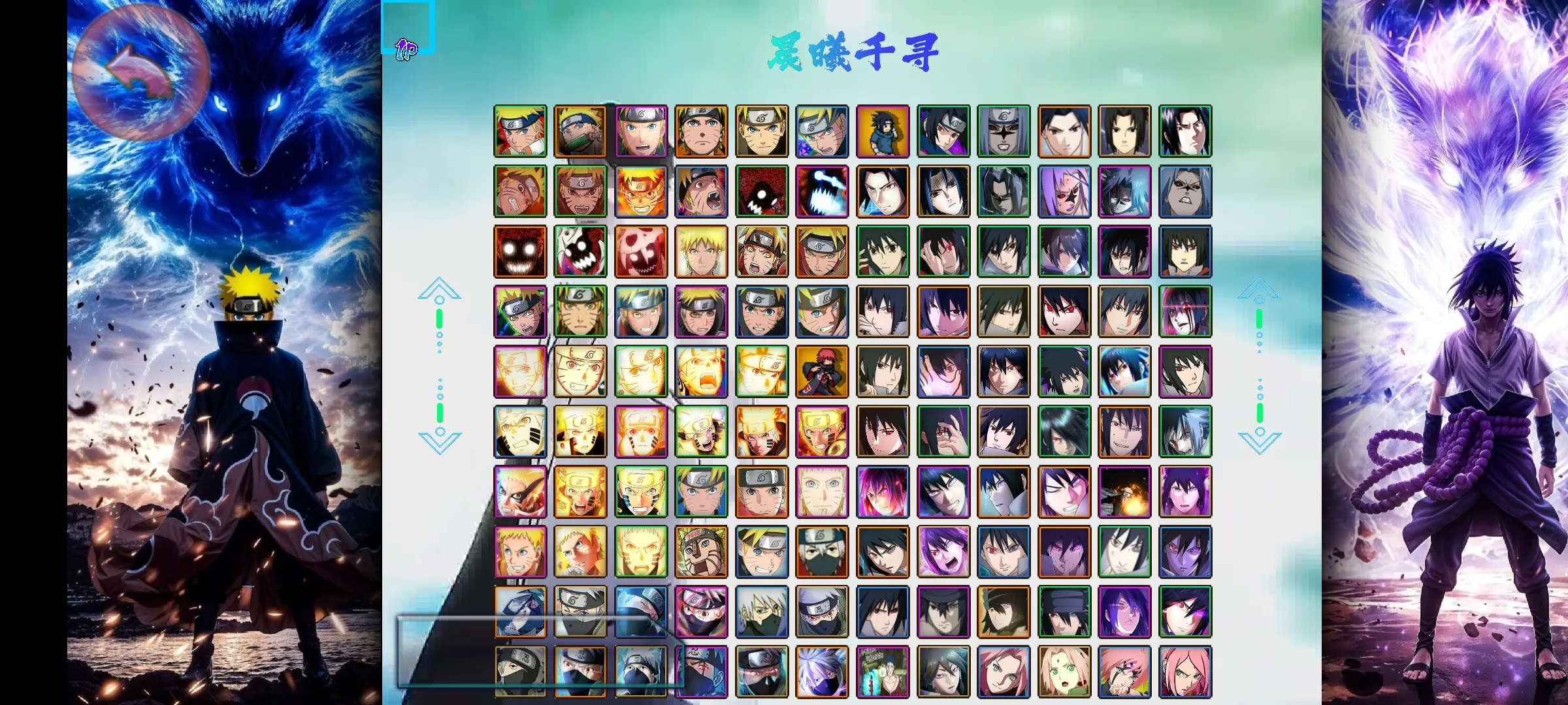 BVN��Ӱ�����������ƪ(Mugen����Ϸ)v[7723]c????��1 ��Ѱ��ͼ1