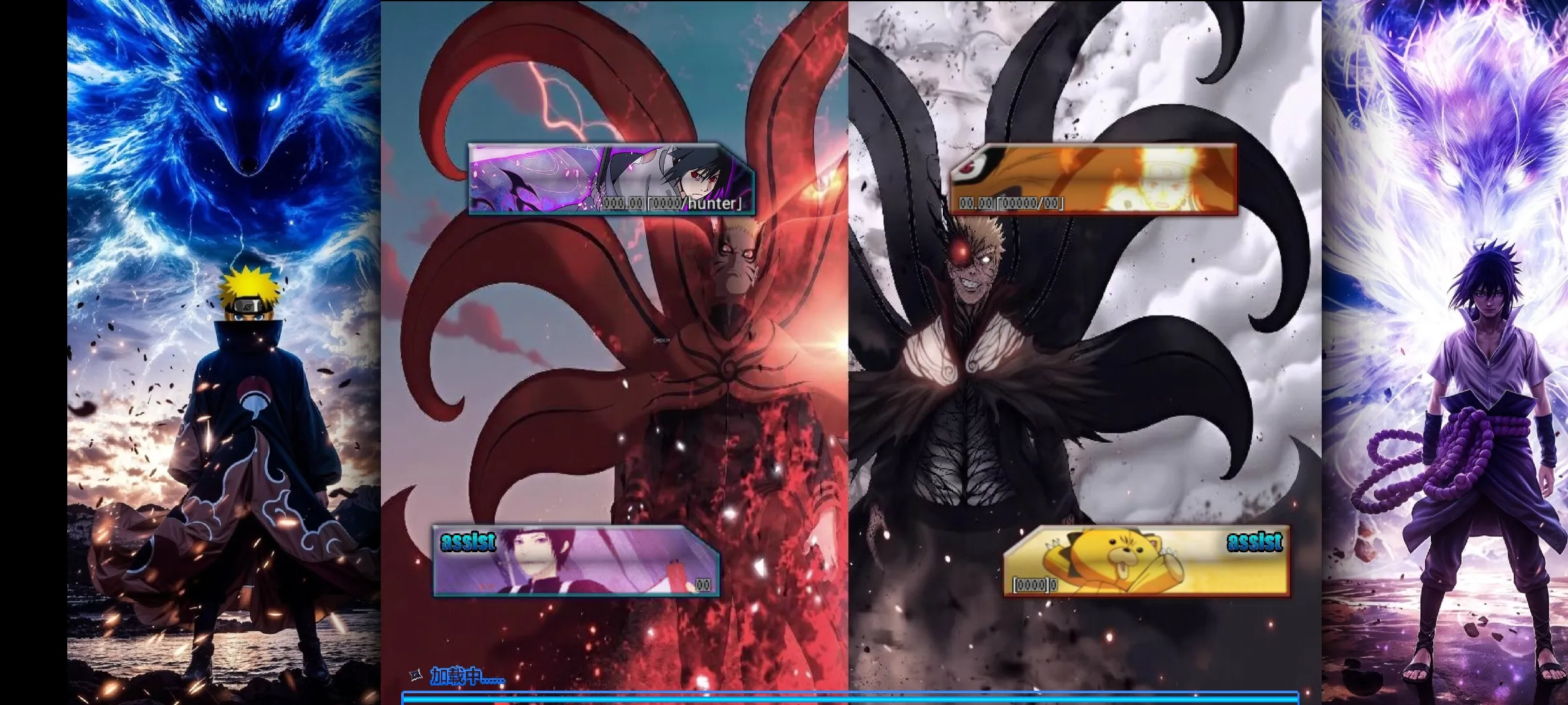 BVN��Ӱ�����������ƪ(Mugen����Ϸ)v[7723]c????��1 ��Ѱ��ͼ3