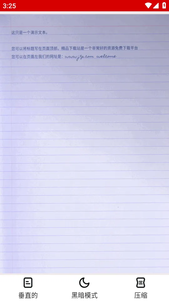ͼƬתpdf�Ķ�����׿���ֻ���v1.5 ��׿���ͼ2
