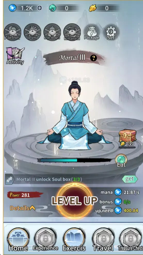 ��������ģ��������2026���°汾v1.0 ��Ѱ��ͼ1