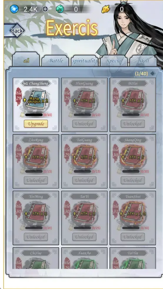 ��������ģ��������2026���°汾v1.0 ��Ѱ��ͼ0