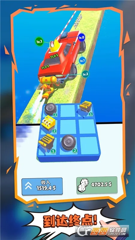 ����������׿���ֻ���v4.1 ��׿���ͼ3
