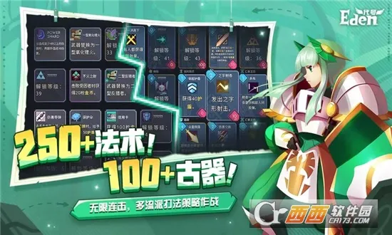 ����Ⱥ��¼2026���°汾v1.0.0 ��׿���ͼ0