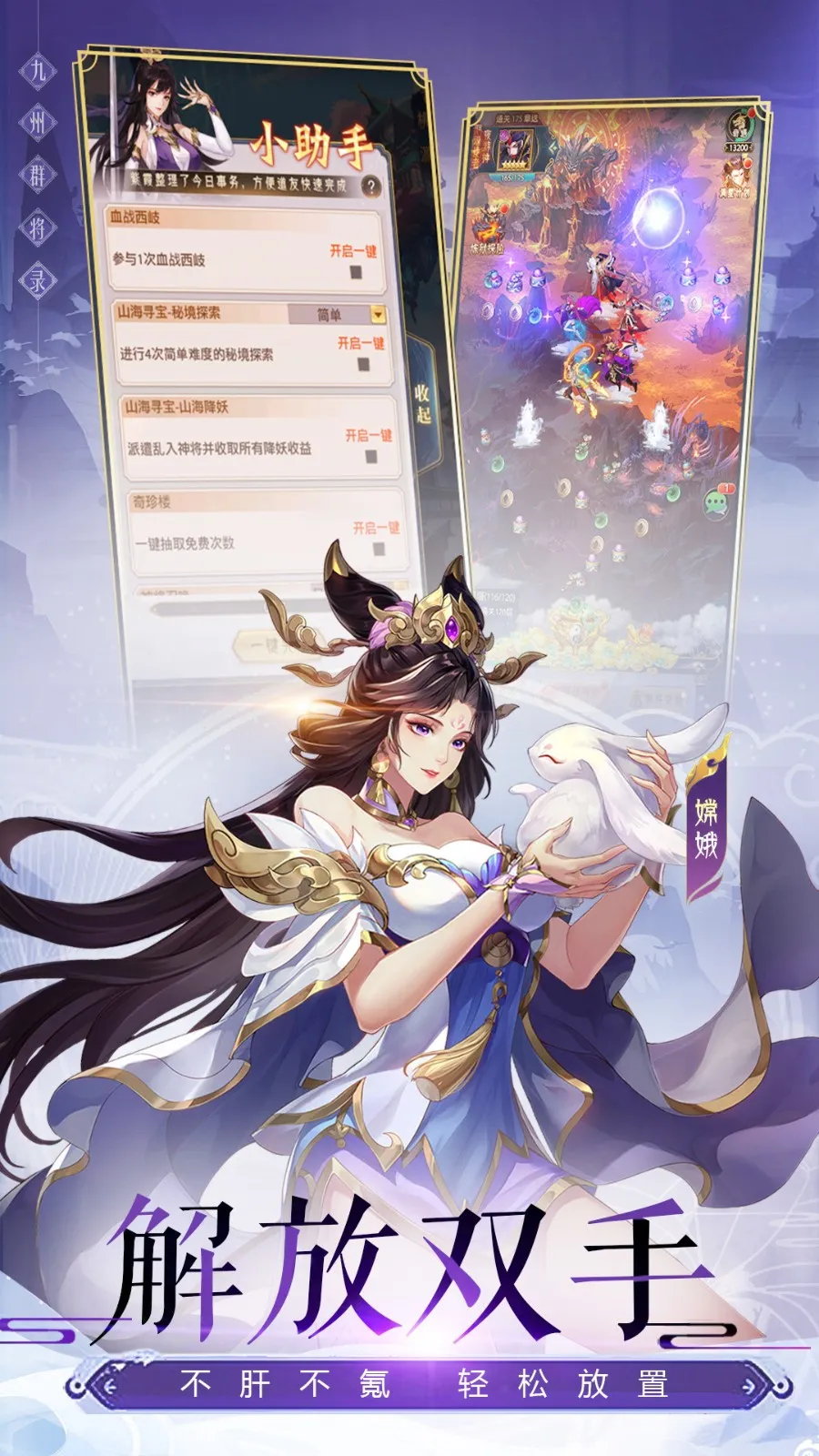����Ⱥ��¼2026���°汾
