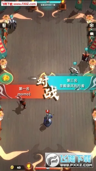 �Ǽ�����2(������������Ϸ)v0.11.0.5 ��׿���ͼ3