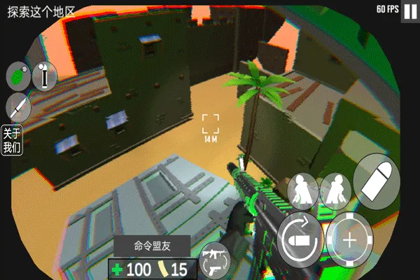 cqb��������Ÿ���(�����������)v1.2 �ٷ������ͼ3