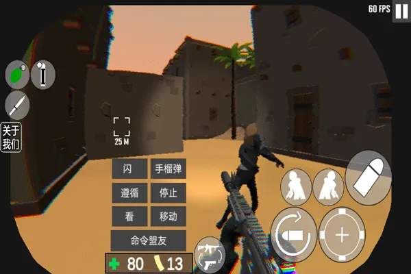 cqb��������Ÿ���(�����������)v1.2 �ٷ������ͼ2