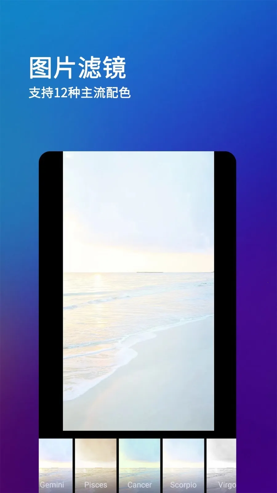 after motion z(��Ƶ��������)v5.0.295.2003600 �ֻ����ͼ1