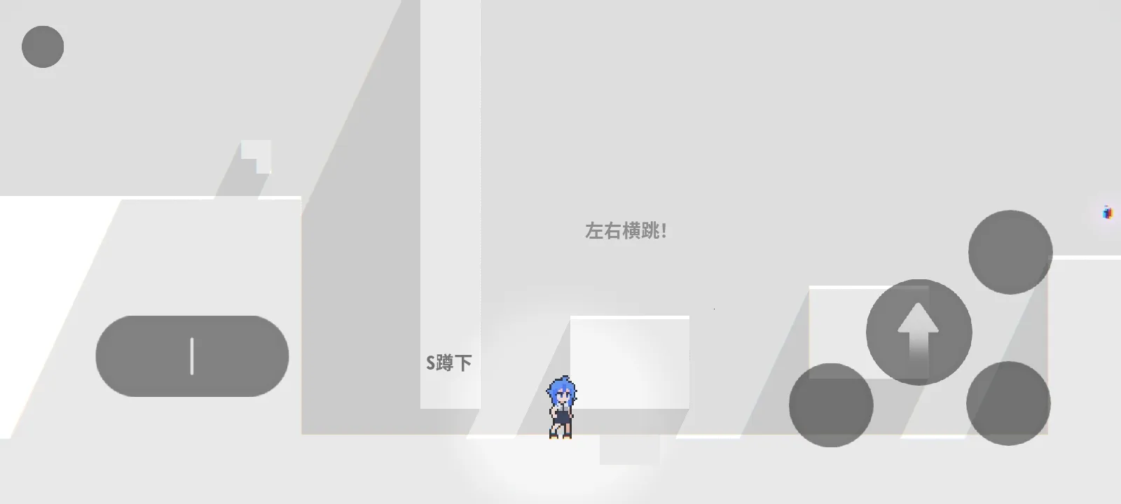 ���룺��ɫ֮��(���ط�������Ϸ)v1.0.0 �ֻ����ͼ1