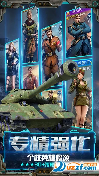 �Ͻ��������ֻ���v1.0 ��׿���ͼ3