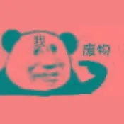 ���޶˿�2026���°汾