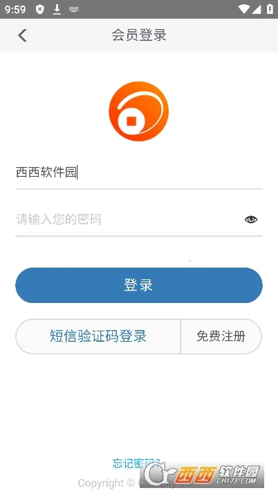 Ǯ������(��Ǯ�ҽ���ƽ̨)v2.2.9 �ֻ����ͼ3