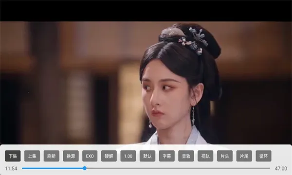 全聚合TV安卓版手机版v2.1.1 官方正版截图0