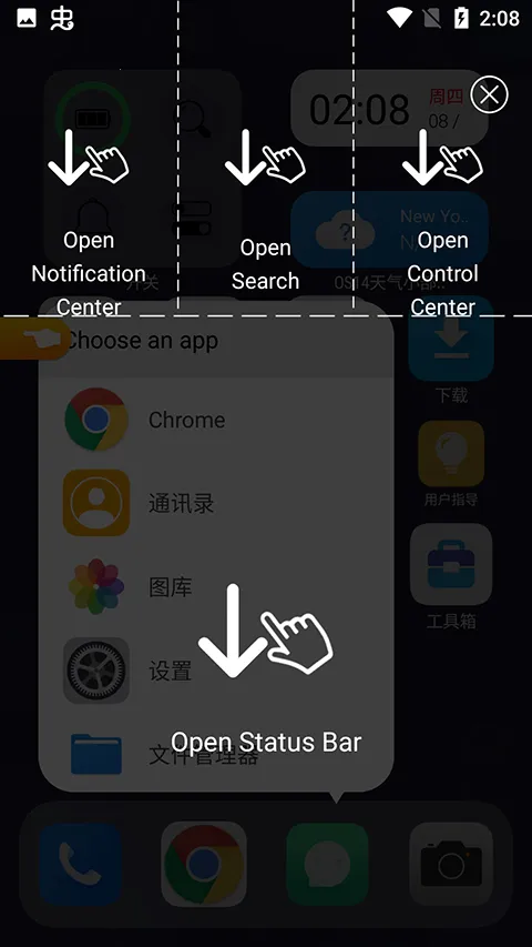 Deep Ai OS����2026�ٷ�����v5.5 �ٷ������ͼ3