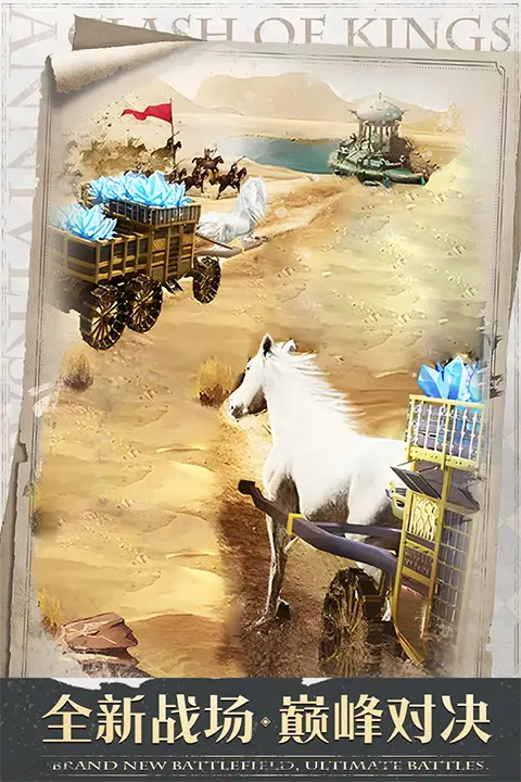 �����ķ���taptap2026�ٷ�����v12.06.0 ��Ѱ��ͼ3