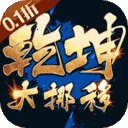 Ǭ����Ų�������ֻ���