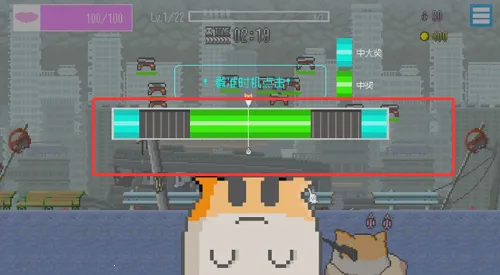 ���ձ����������޽��2026�ٷ����°汾v1.44 ��׿���ͼ0