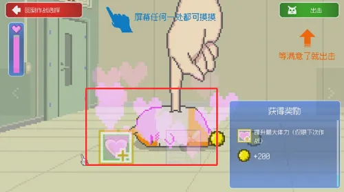 ���ձ����������޽��2026�ٷ����°汾v1.44 ��׿���ͼ2
