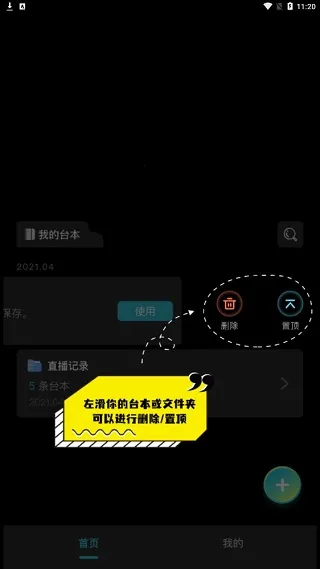 ����Ƶ�����2026�ٷ����°汾