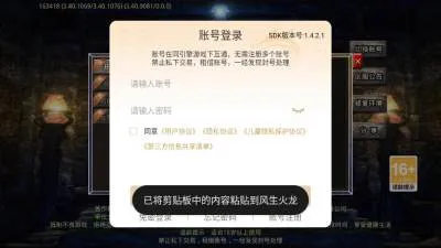 �������������ֻ���v4.8.0 ��׿���ͼ2