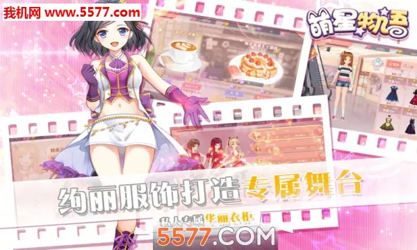 ��������(���Ʒ�����Ϸ)v1.0.0 ��Ѱ��ͼ0