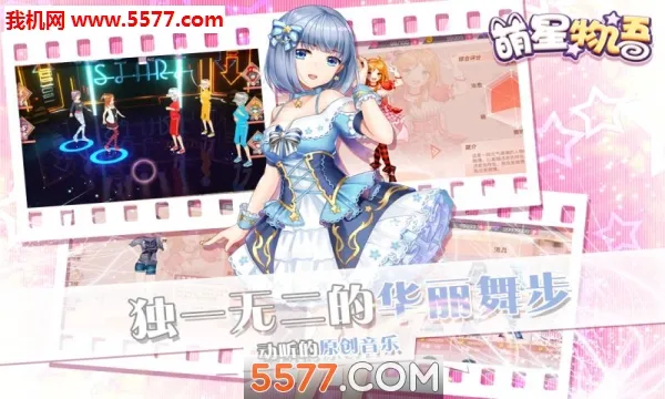 ��������(���Ʒ�����Ϸ)v1.0.0 ��Ѱ��ͼ2
