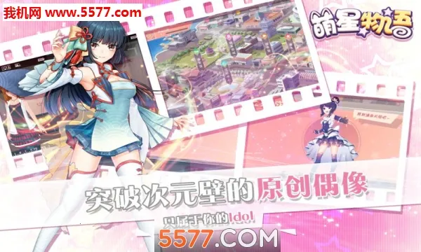 ��������(���Ʒ�����Ϸ)v1.0.0 ��Ѱ��ͼ1