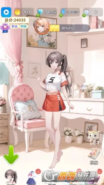 �Ϻϻ�װ��(��װ������Ϸ)v1.2 ��׿���ͼ0